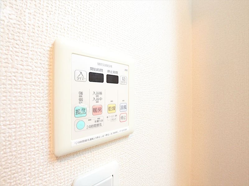 その他設備　浴室乾燥