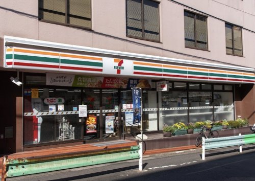 コンビニ　セブンイレブン 目黒東山3丁目店（コンビニ）まで285m