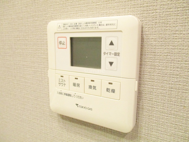 その他設備　浴室乾燥機です☆彡