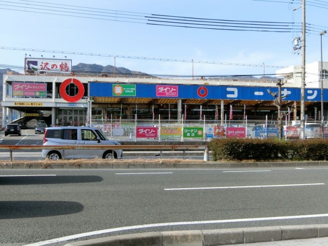 ホームセンター　ホームセンターコーナン灘大石川店（ホームセンター）まで1280m
