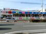 ホームセンター　ホームセンターコーナン灘大石川店（ホームセンター）まで1280m