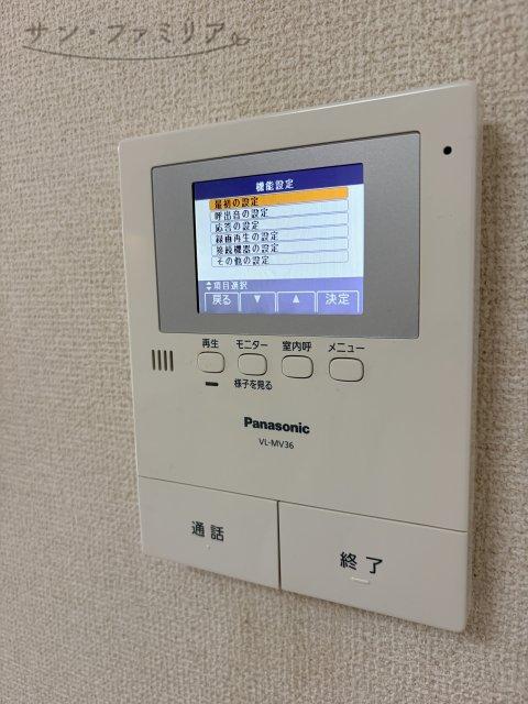 セキュリティ　※リフォーム前の写真です