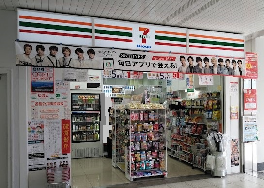 コンビニ　セブン－イレブン　キヨスクＪＲ瀬田駅改札口店（コンビニ）まで800m