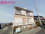 中川原駅より徒歩39分 1階 築32年4ヶ月の賃貸物件