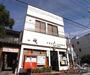 郵便局　京都室町上立売郵便局（郵便局）まで200m