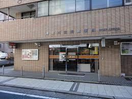 郵便局　神奈川宮前郵便局（郵便局）まで558m