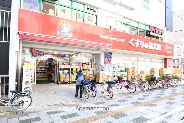 ドラックストア　くすりの福太郎行徳駅前店（ドラッグストア）まで260m