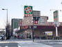 スーパー　ライフ塩草店（スーパー）まで1966m