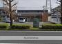 コンビニ　セブン－イレブン相模原鹿沼台南店（コンビニ）まで286m