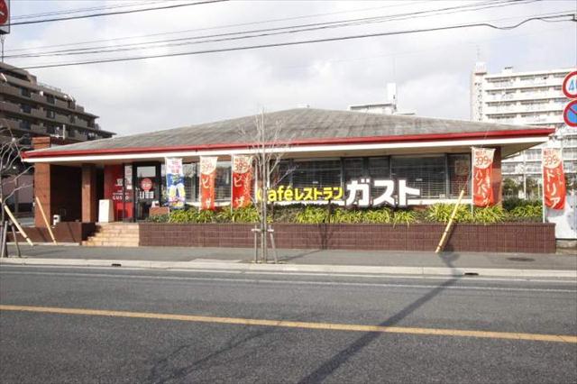 飲食店　ガスト船橋山野店（飲食店）まで808m
