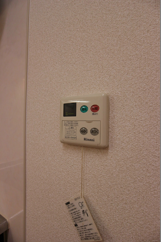 その他設備　給湯器
