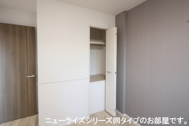 収納　（イメージ）