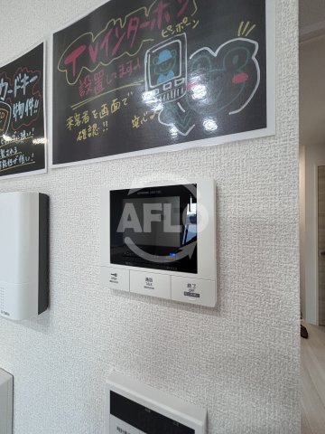 セキュリティ　クラシスト泉町　インターホン