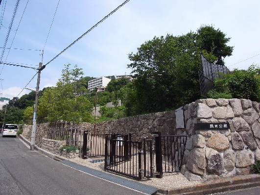 公園　岡本梅林公園（公園）まで169m