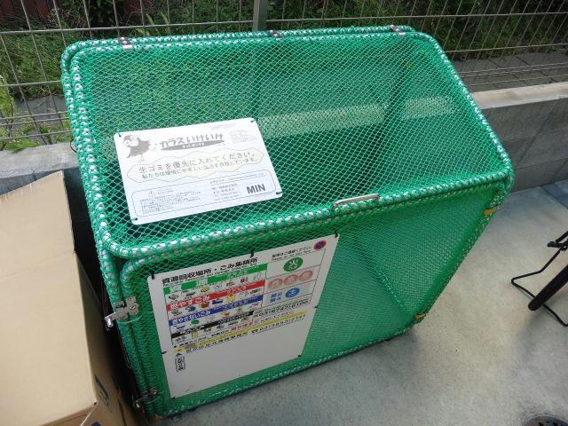 その他　その他