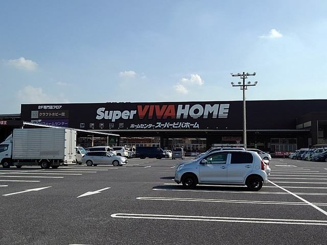 その他　スーパービバホーム三郷店（その他）まで750m