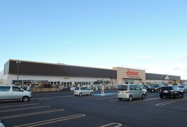 その他　ホーマック八戸ニュータウン店（その他）まで290m