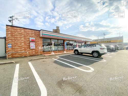 コンビニ　セブンイレブン 神埼吉田店（コンビニ）まで957m