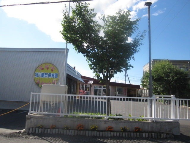 スーパー　ダイイチ花咲店（スーパー）まで383m