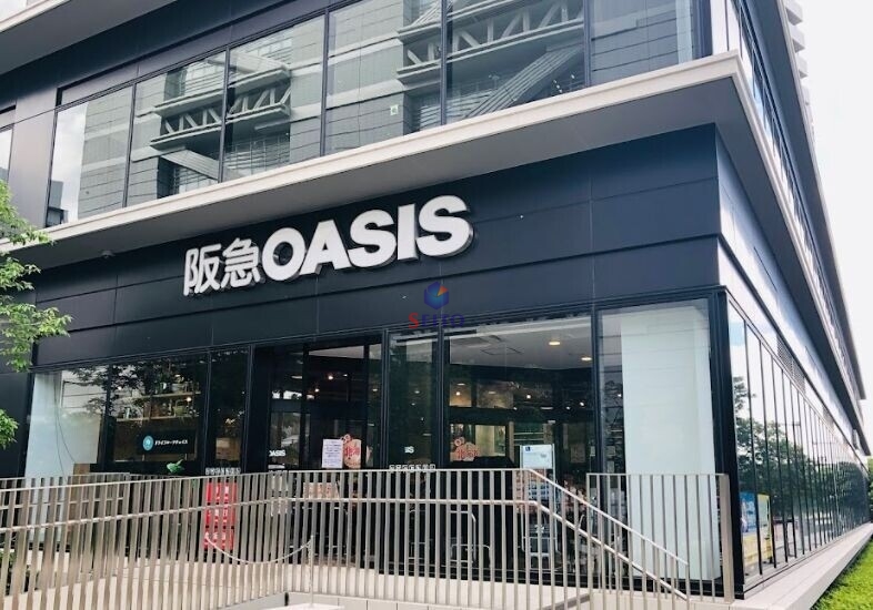 スーパー　阪急オアシス中之島店（スーパー）まで429m
