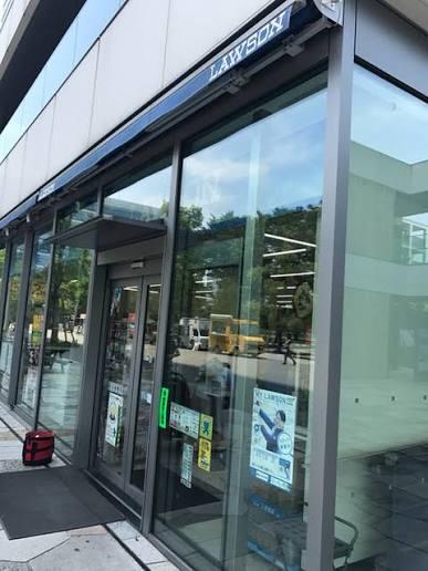 コンビニ　ローソン中野セントラルパークサウス店（コンビニ）まで204m