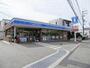 コンビニ　ローソン瀬川店（コンビニ）まで825m