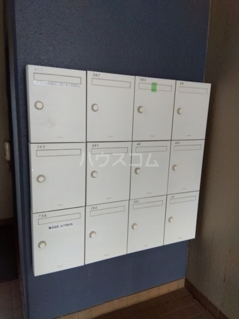 その他共有部分