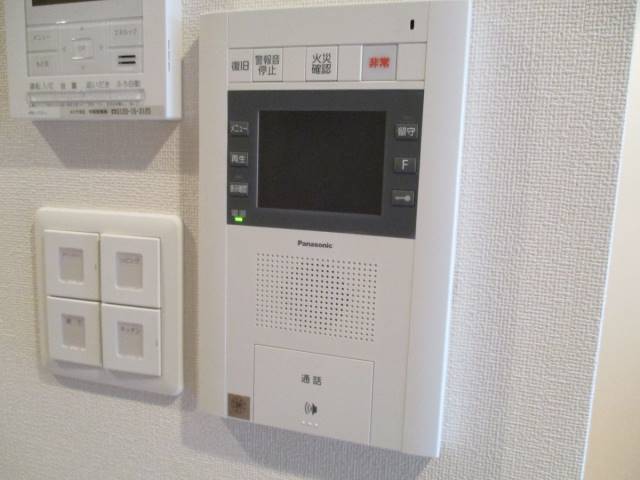 セキュリティ　モニターホン