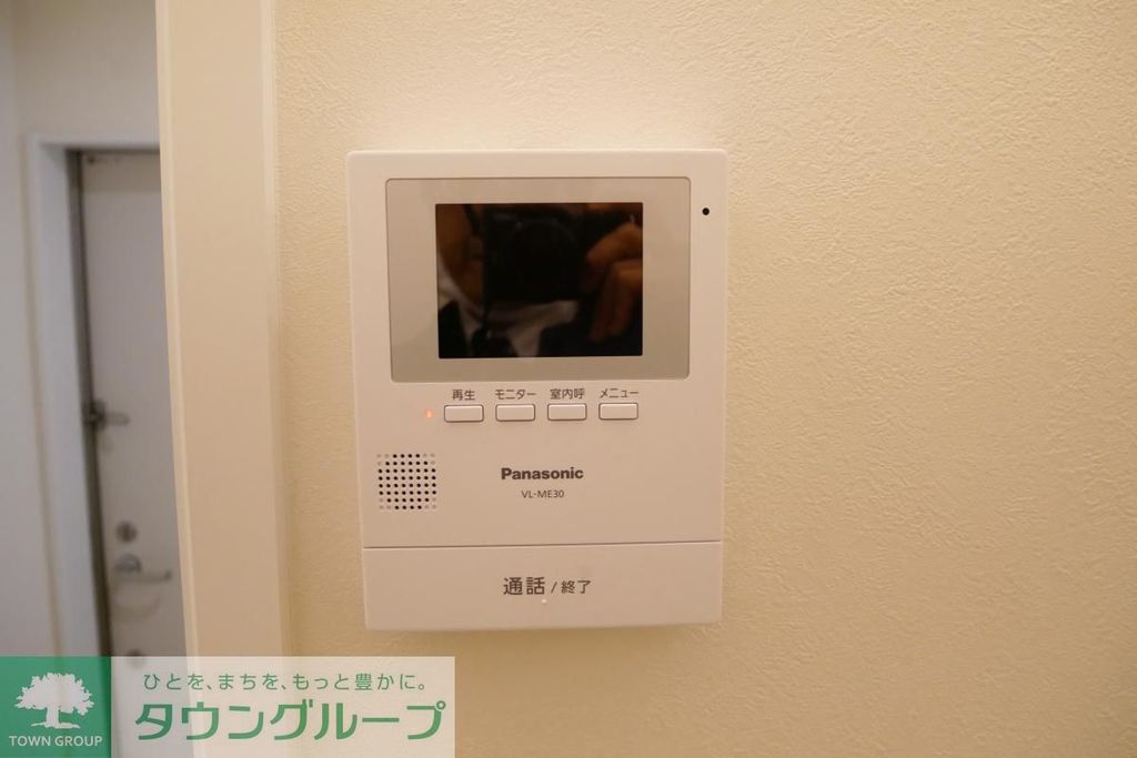 セキュリティ　★インターホン★