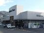 その他　しずてつストア　岡部店（その他）まで1000m