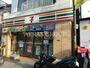 コンビニ　セブンイレブン御嶽山駅前店（コンビニ）まで491m