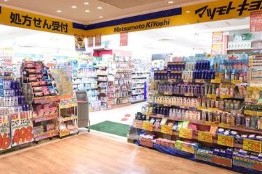 ドラックストア　マツモトキヨシ 錦糸町駅ビル店（ドラッグストア）まで254m