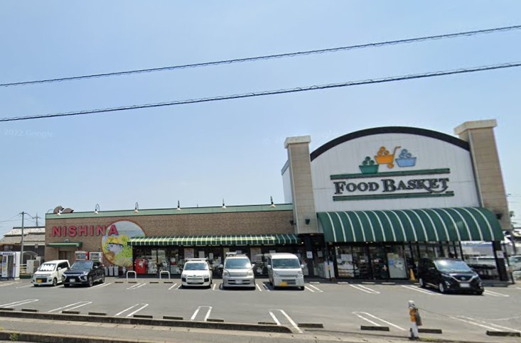 スーパー　ニシナフードバスケット中仙道店（スーパー）まで1722m