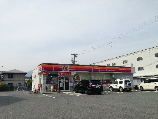 コンビニ　サークルK 飯田松尾店（コンビニ）まで980m
