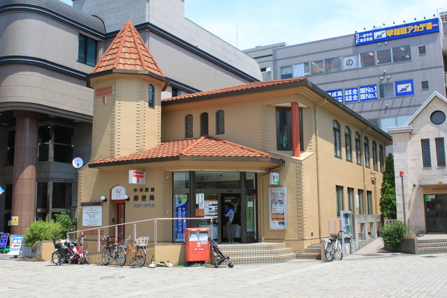 郵便局　中川駅前郵便局（郵便局）まで80m
