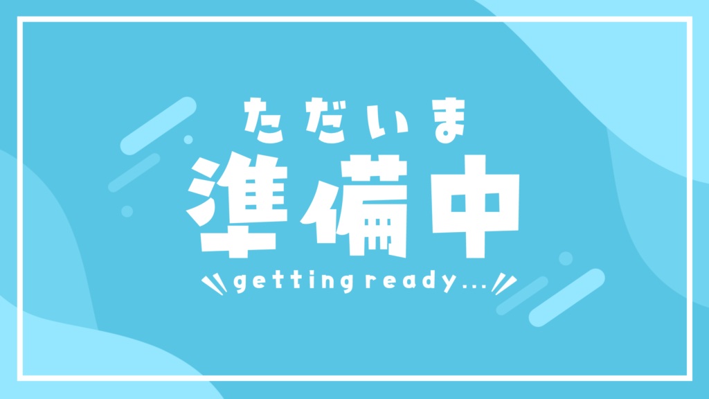 あけぼの3丁目ガレージハウスのその他写真
