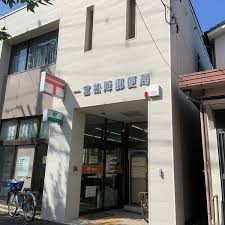 郵便局　一宮松降郵便局（郵便局）まで843m