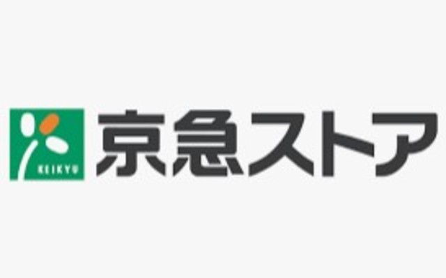 その他　京急ストア鶴見市場店（その他）まで545m