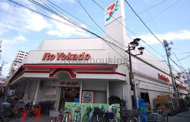 スーパー　イトーヨーカドー木場店（スーパー）まで390m