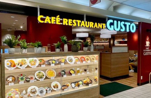 飲食店　ガスト カリーノ江坂店（飲食店）まで371m