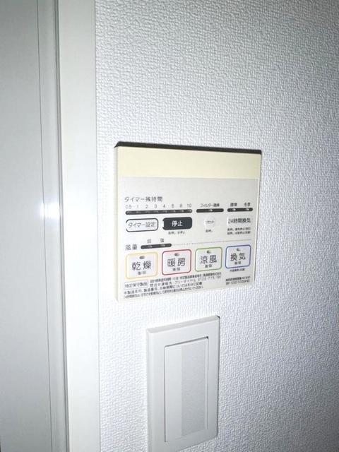 その他設備　同仕様写真　浴室乾燥機