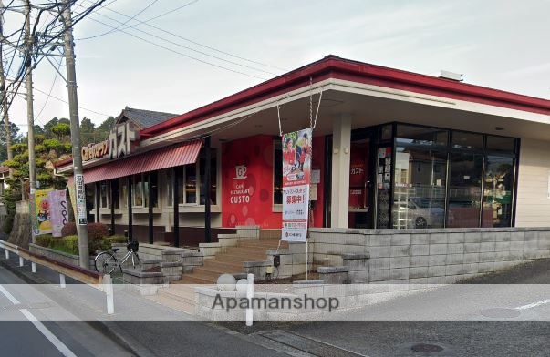 飲食店　ガスト藤沢善行店（飲食店）まで449m