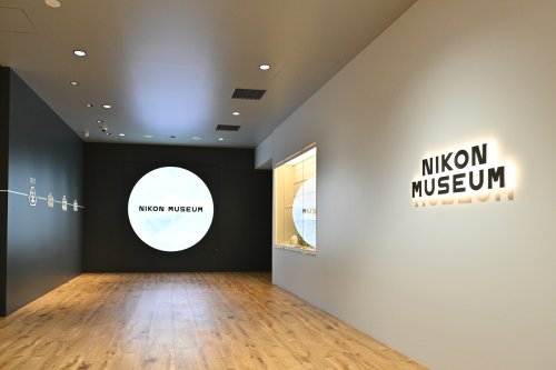 その他　NIKON MUSEUM(ニコン ミュージアム)（その他）まで517m