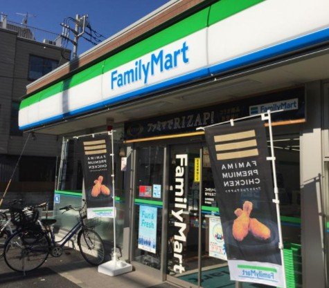 コンビニ　ファミリーマート 三ノ輪橋店（コンビニ）まで228m