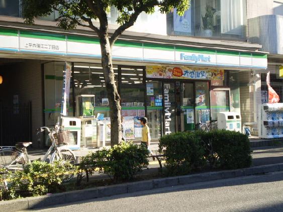コンビニ　ファミリーマート西瑞江二丁目店（コンビニ）まで638m