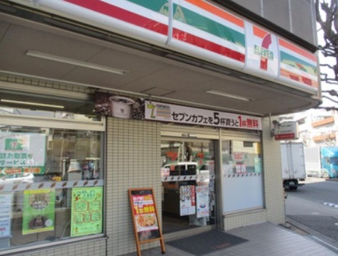 コンビニ　セブンイレブン 世田谷瀬田4丁目店（コンビニ）まで120m