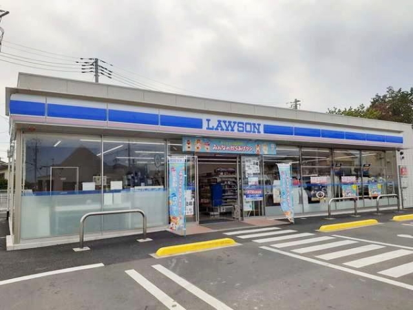 コンビニ　ローソンつくばみらい谷井田店（コンビニ）まで550m