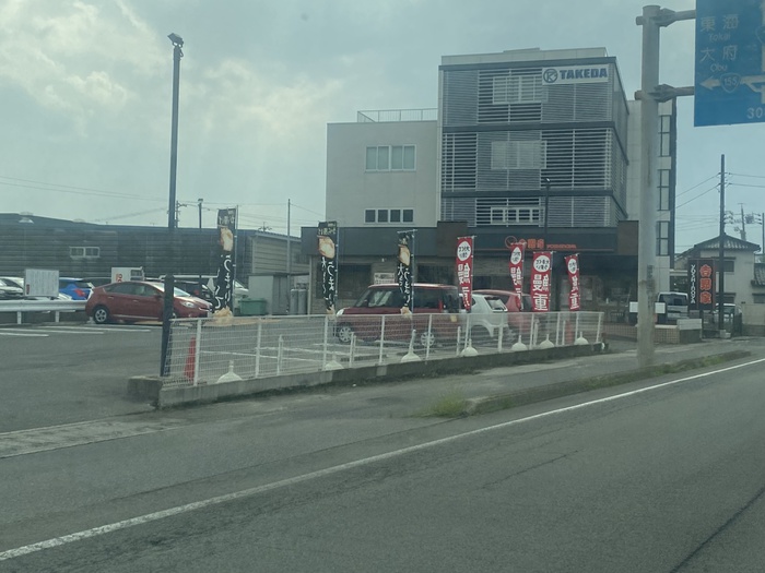 飲食店　吉野家（飲食店）まで874m