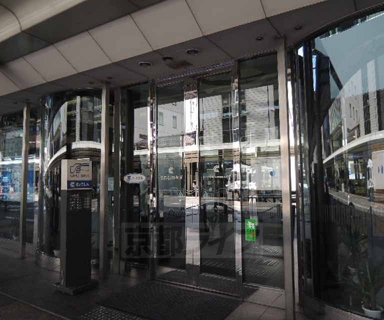 銀行　京都信用金庫本店（銀行）まで254m