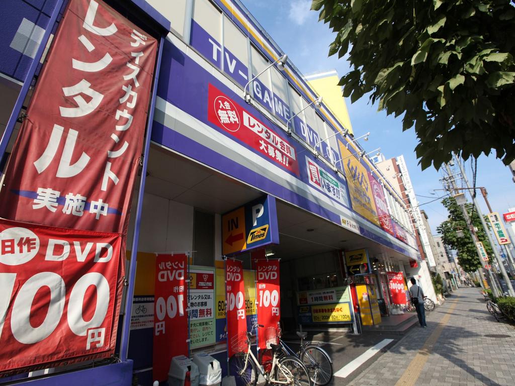 その他　ＧＥＯ （ゲオ） 御器所店 (レンタルビデオ)（その他）まで1100m